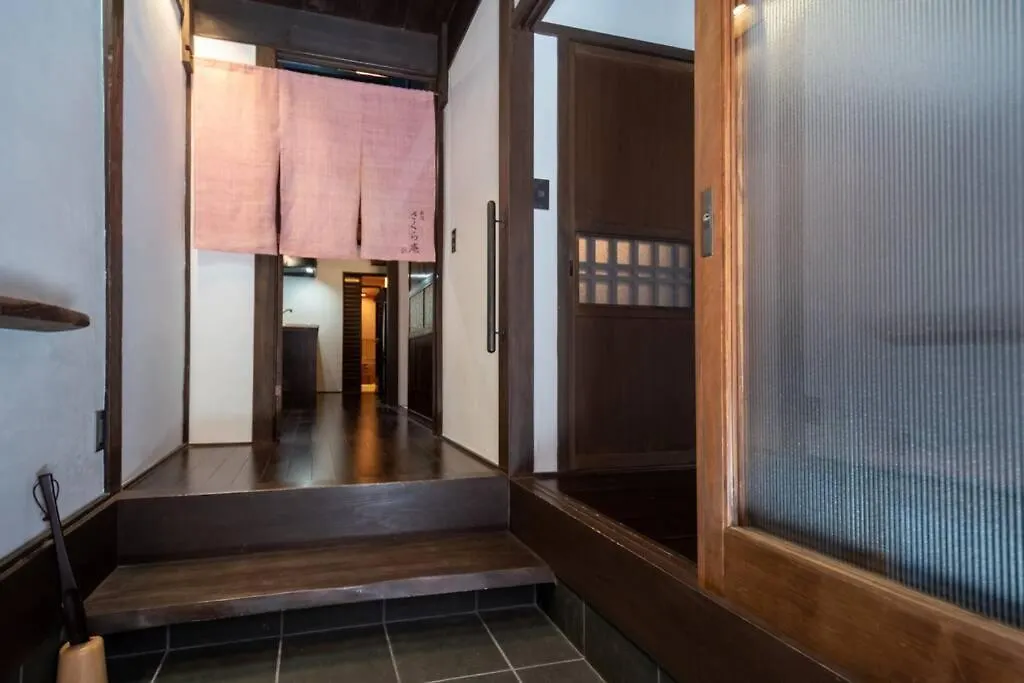慶有魚-宫川 Villa Kyoto Japan
