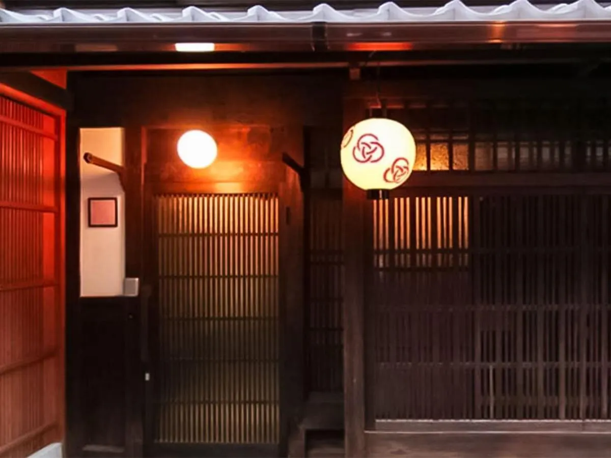 Vila 慶有魚-宫川 Kjóto