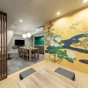 Minn Gion Sanjo 교토