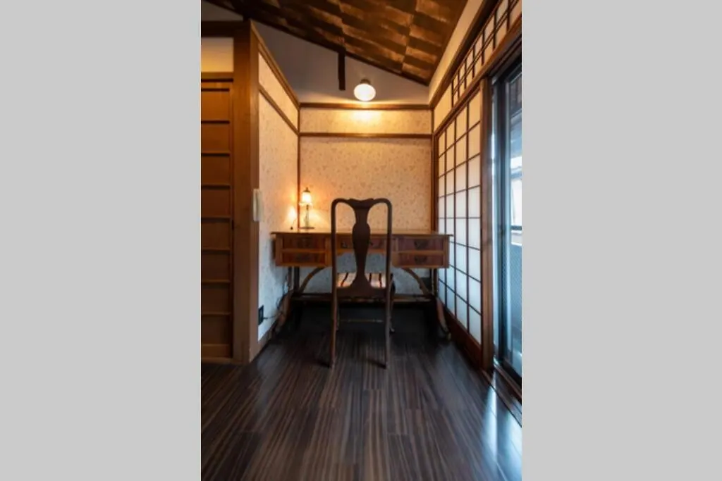 慶有魚-宫川 Villa Kyoto 0*,