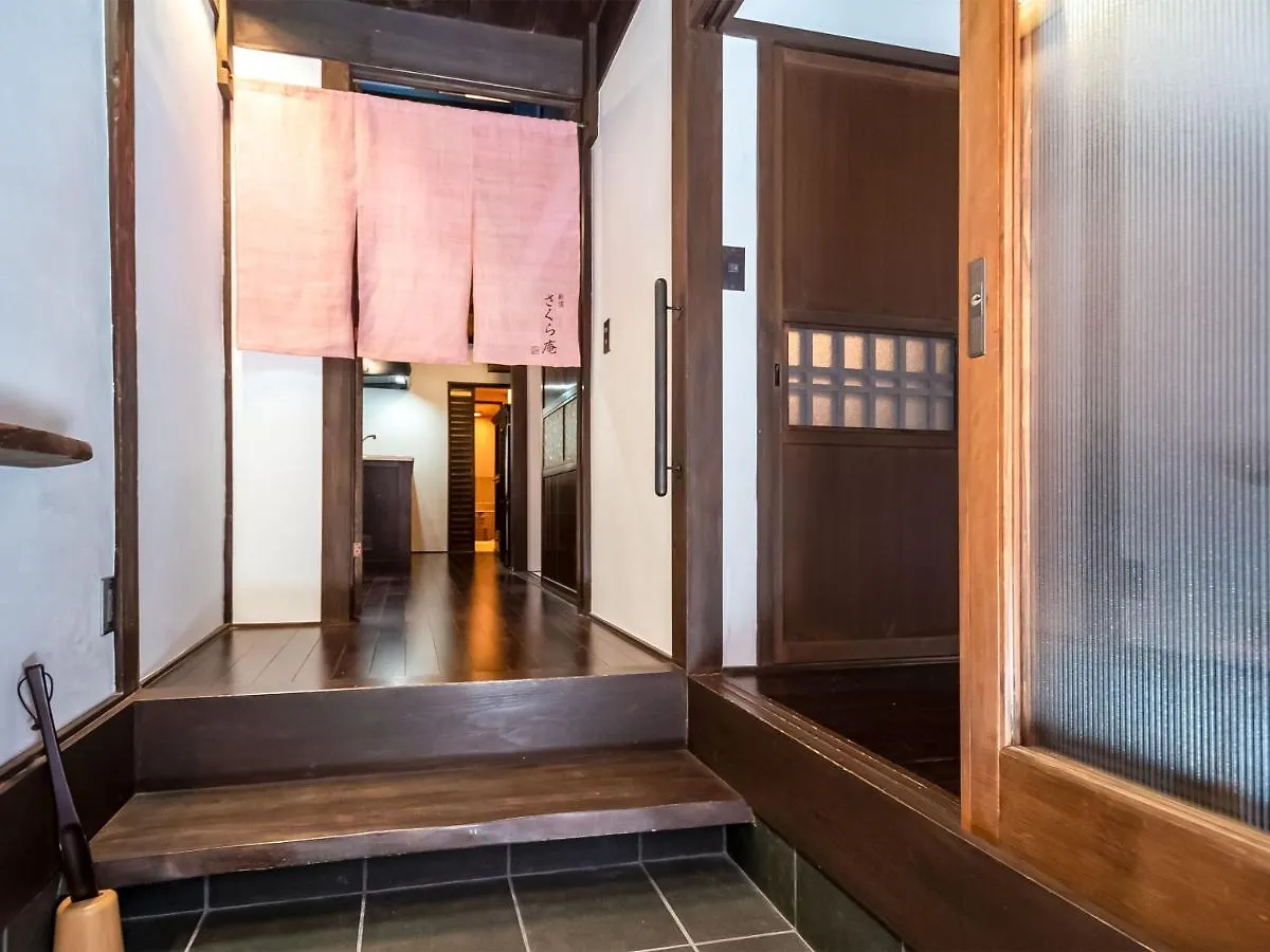 慶有魚-宫川 Villa Kyoto